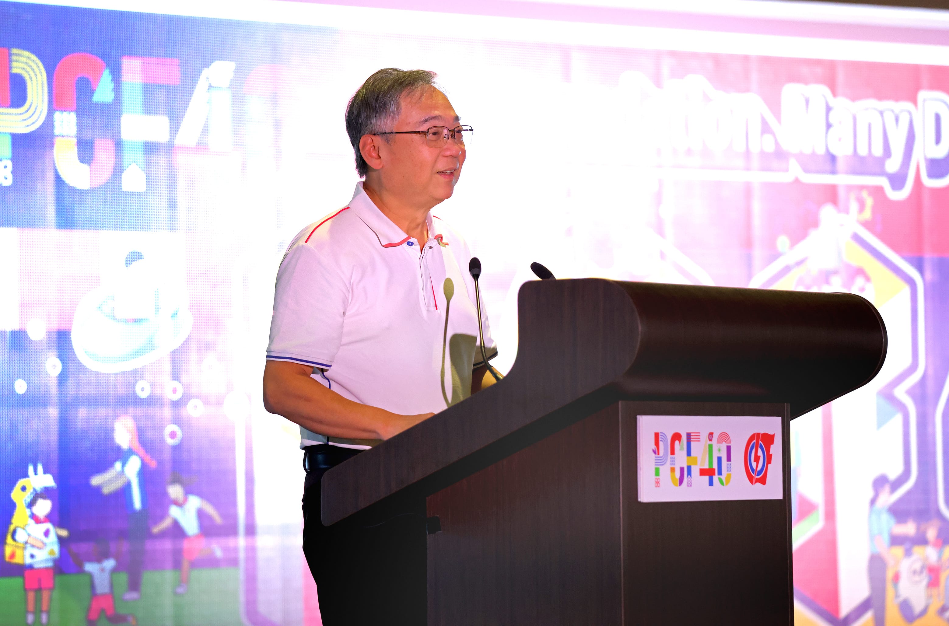 20261011_DPM Gan Kim Yong at PCF40 Family Day 2026